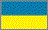 Ukrainian flag