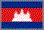 Flag of Cambodia Flag of Cambodia