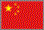 Flag of China Flag of China