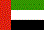 United Arab Emirates Flag United Arab Emirates Flag