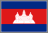 Drapeau du Cambodge