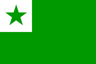 Esperanto translation